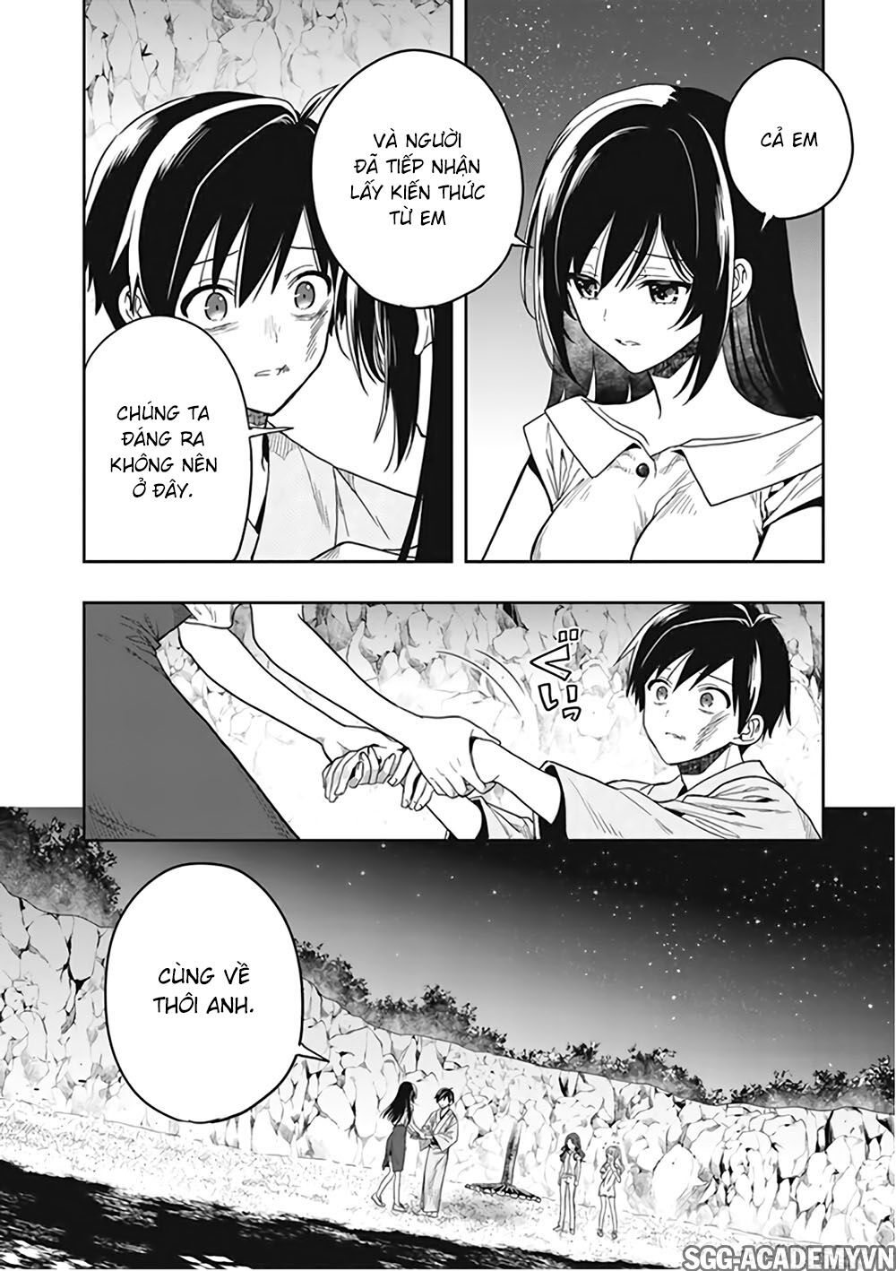 Kono Shima ni wa Midara de Jaaku na Mono ga Sumu!: Chapter 46