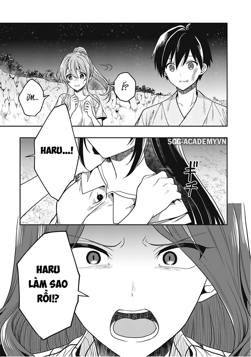 Kono Shima ni wa Midara de Jaaku na Mono ga Sumu!: Chapter 46