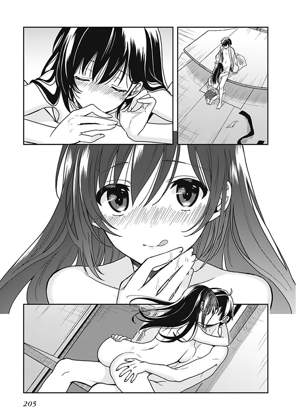 Kono Shima ni wa Midara de Jaaku na Mono ga Sumu!: Chapter 47.5: [END]