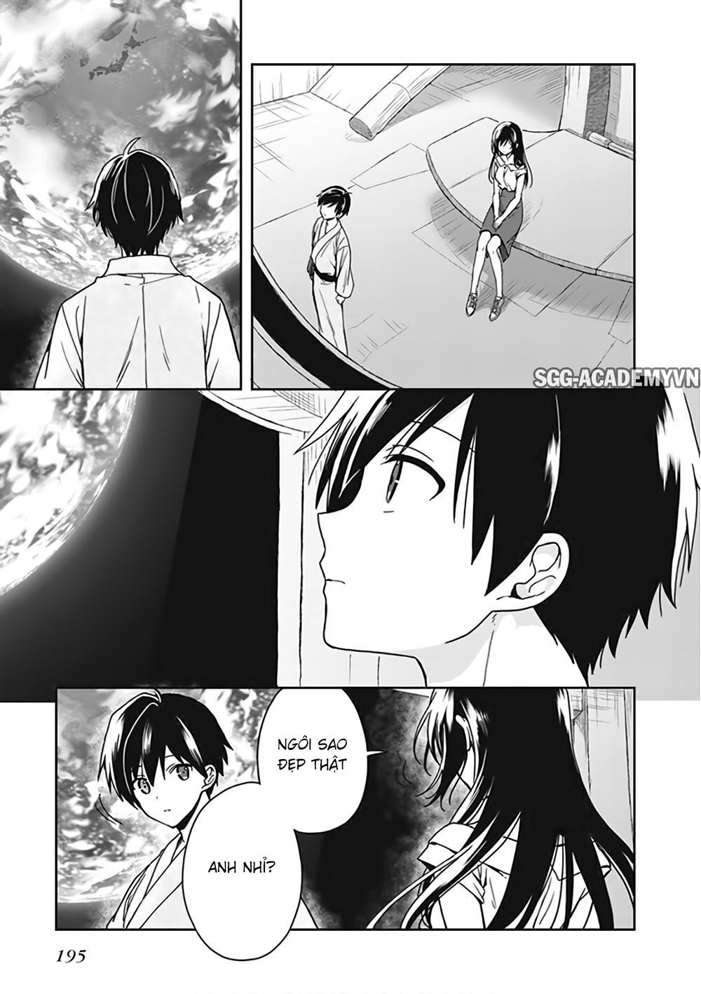 Kono Shima ni wa Midara de Jaaku na Mono ga Sumu!: Chapter 47.5: [END]