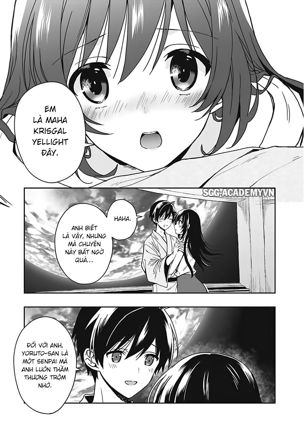 Kono Shima ni wa Midara de Jaaku na Mono ga Sumu!: Chapter 47.5: [END]