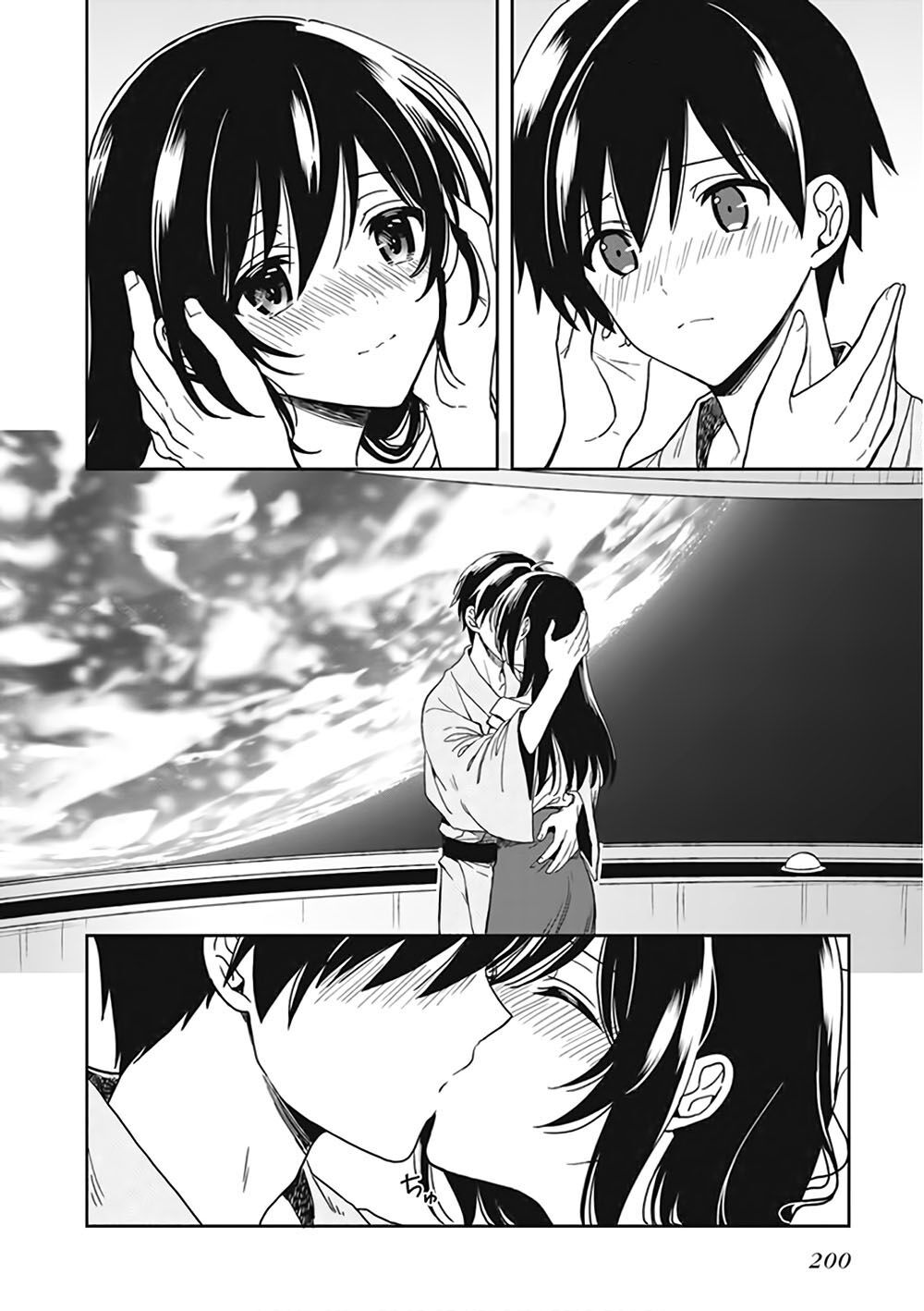 Kono Shima ni wa Midara de Jaaku na Mono ga Sumu!: Chapter 47.5: [END]