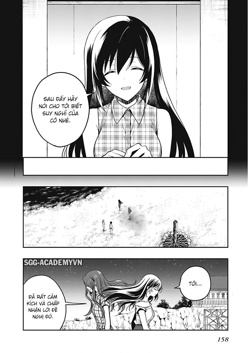 Kono Shima ni wa Midara de Jaaku na Mono ga Sumu!: Chapter 47