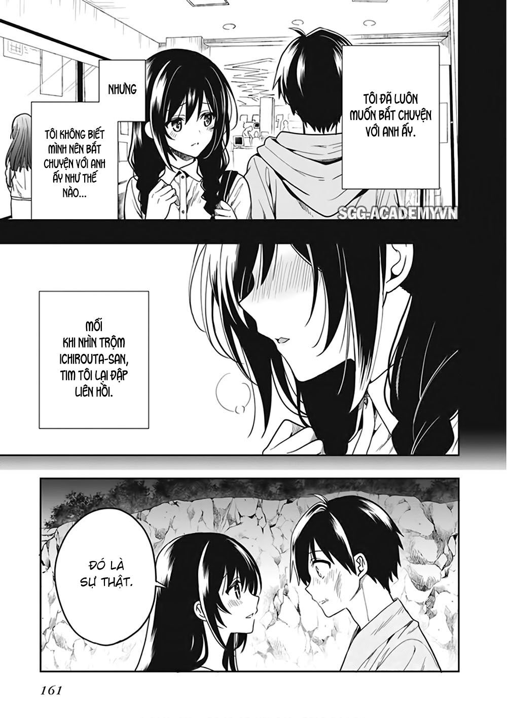 Kono Shima ni wa Midara de Jaaku na Mono ga Sumu!: Chapter 47