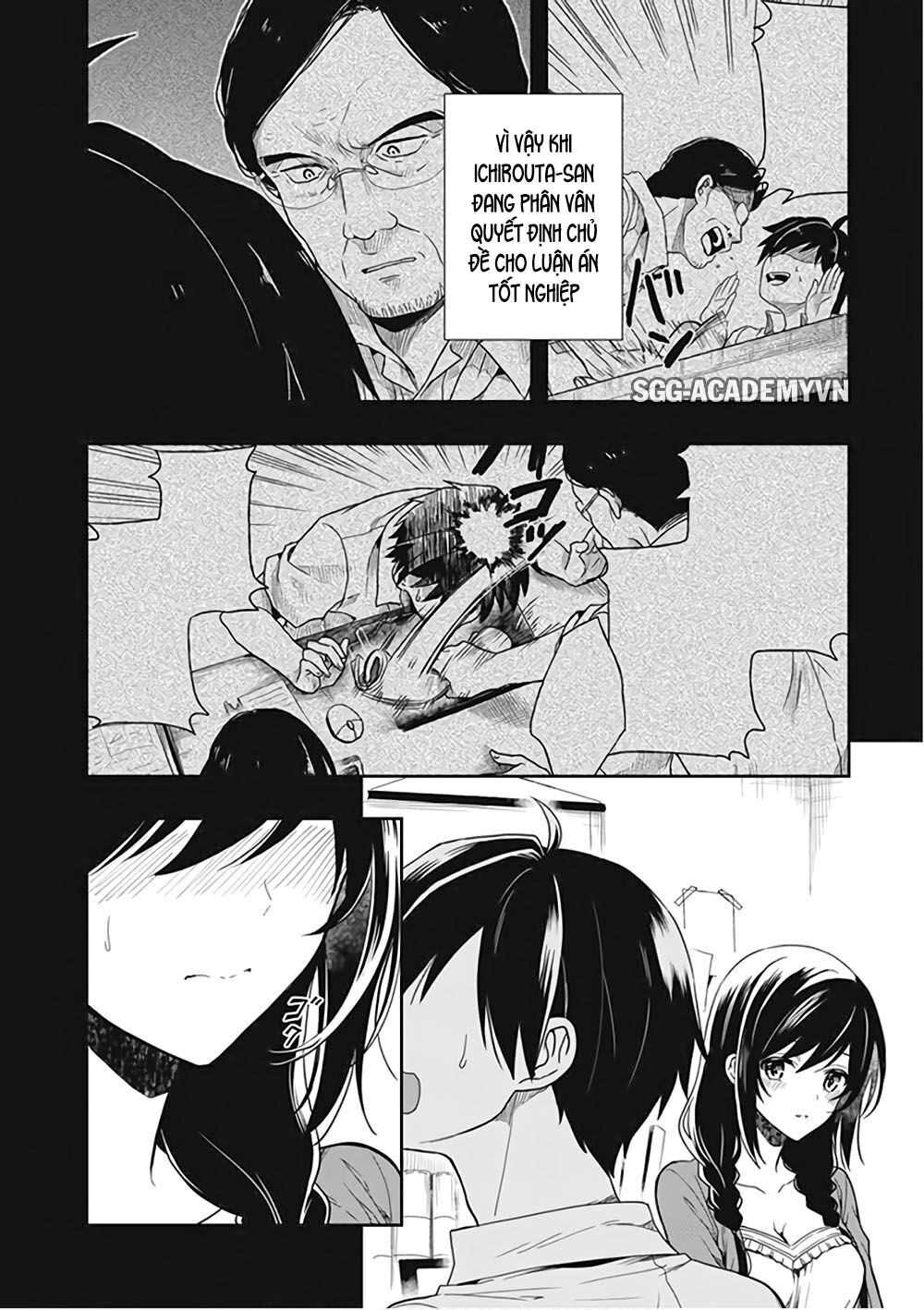 Kono Shima ni wa Midara de Jaaku na Mono ga Sumu!: Chapter 47
