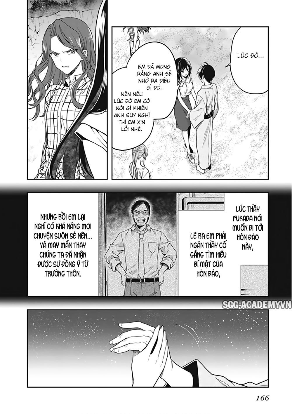Kono Shima ni wa Midara de Jaaku na Mono ga Sumu!: Chapter 47