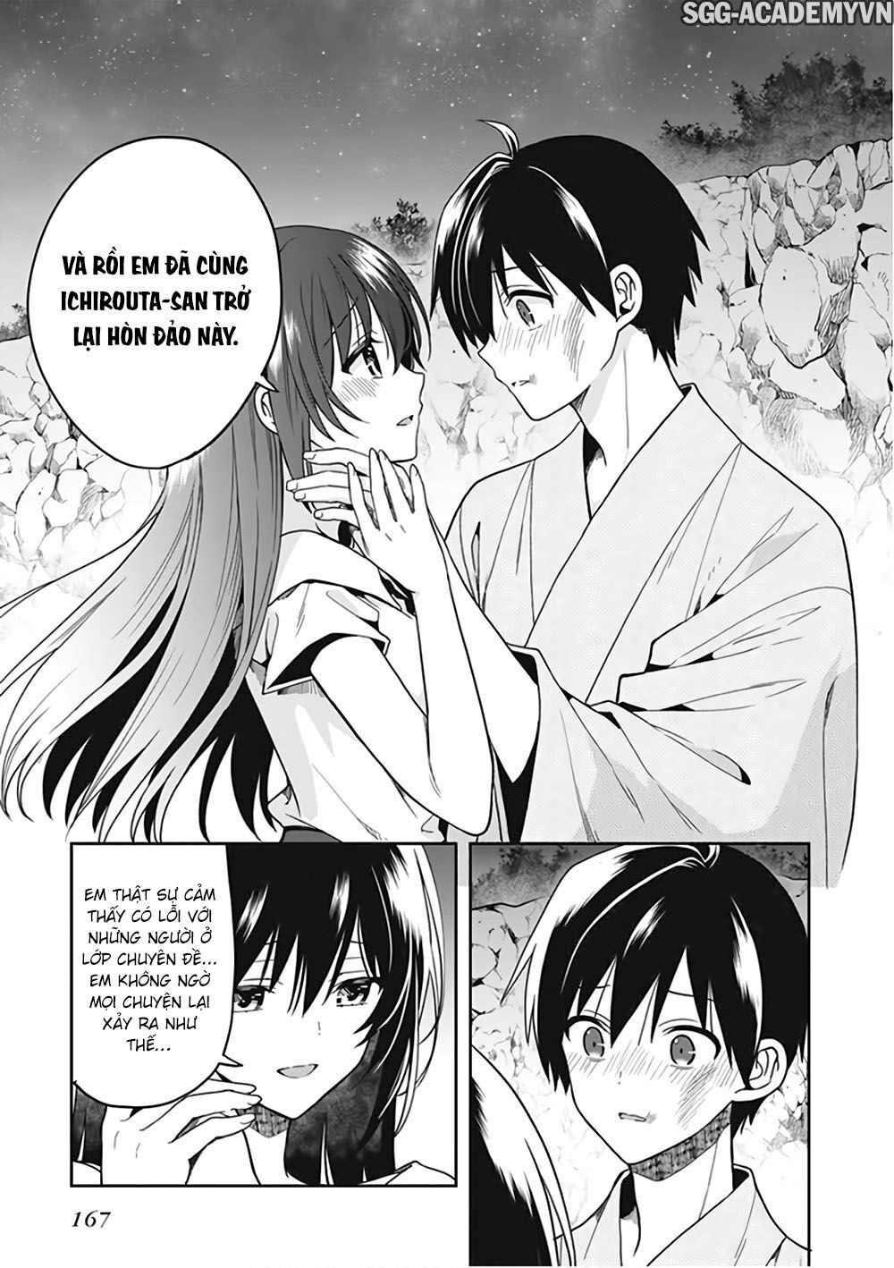 Kono Shima ni wa Midara de Jaaku na Mono ga Sumu!: Chapter 47