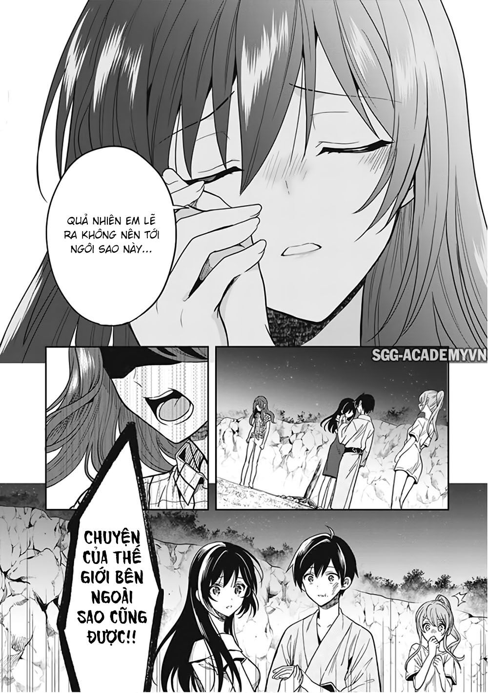Kono Shima ni wa Midara de Jaaku na Mono ga Sumu!: Chapter 47