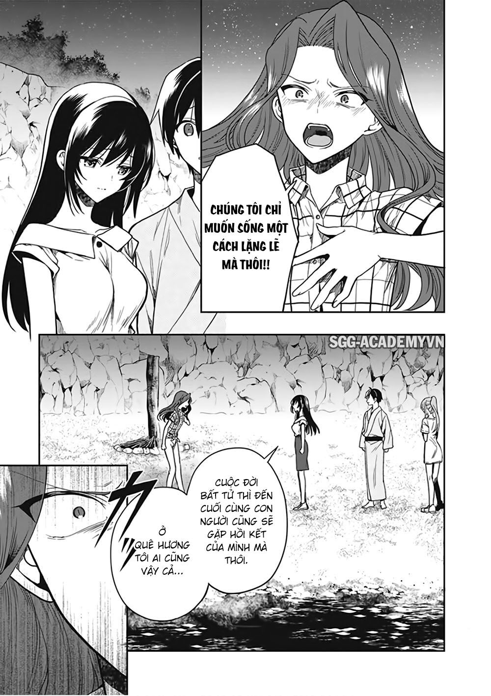 Kono Shima ni wa Midara de Jaaku na Mono ga Sumu!: Chapter 47