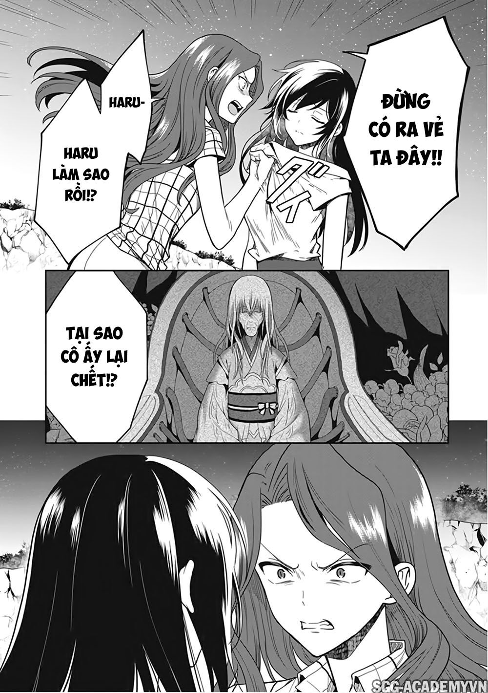 Kono Shima ni wa Midara de Jaaku na Mono ga Sumu!: Chapter 47