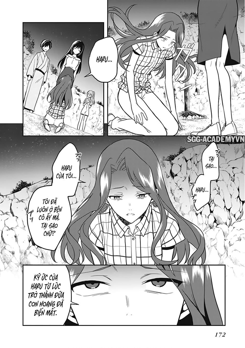 Kono Shima ni wa Midara de Jaaku na Mono ga Sumu!: Chapter 47