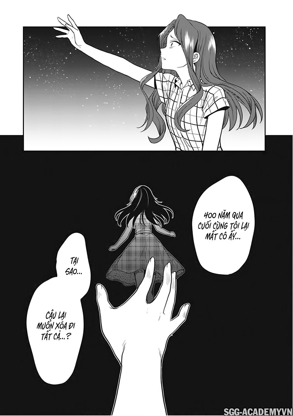 Kono Shima ni wa Midara de Jaaku na Mono ga Sumu!: Chapter 47