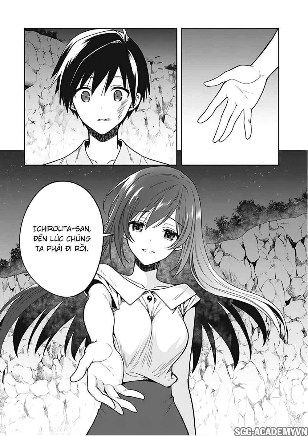 Kono Shima ni wa Midara de Jaaku na Mono ga Sumu!: Chapter 47