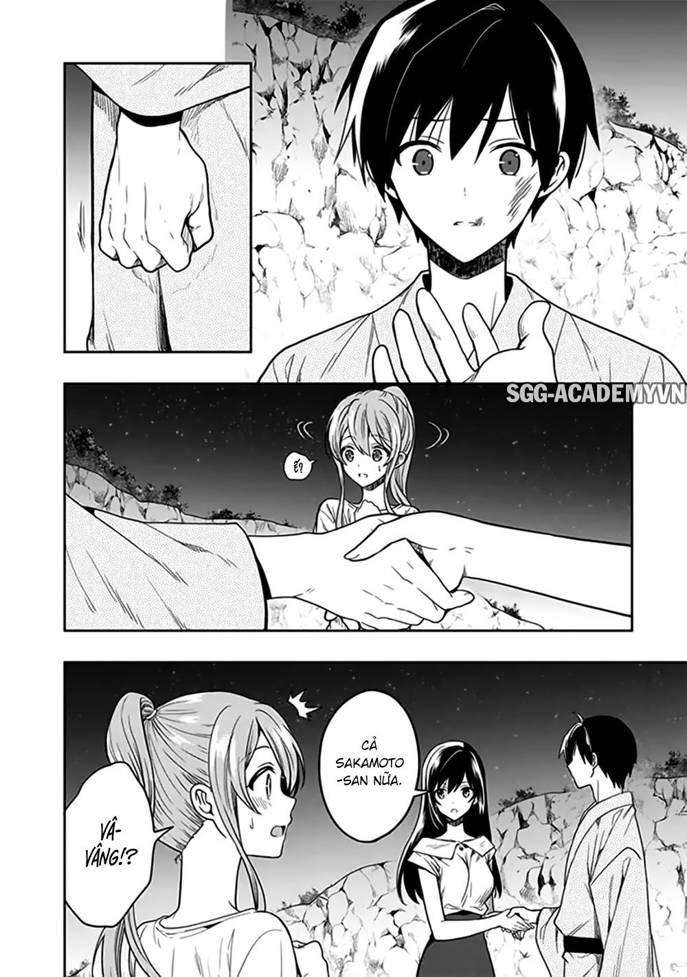 Kono Shima ni wa Midara de Jaaku na Mono ga Sumu!: Chapter 47