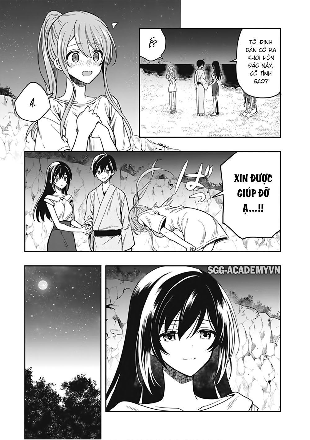 Kono Shima ni wa Midara de Jaaku na Mono ga Sumu!: Chapter 47