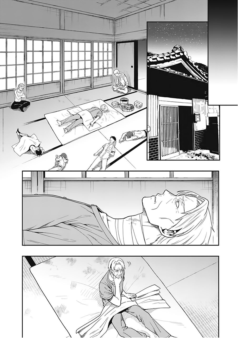 Kono Shima ni wa Midara de Jaaku na Mono ga Sumu!: Chapter 47