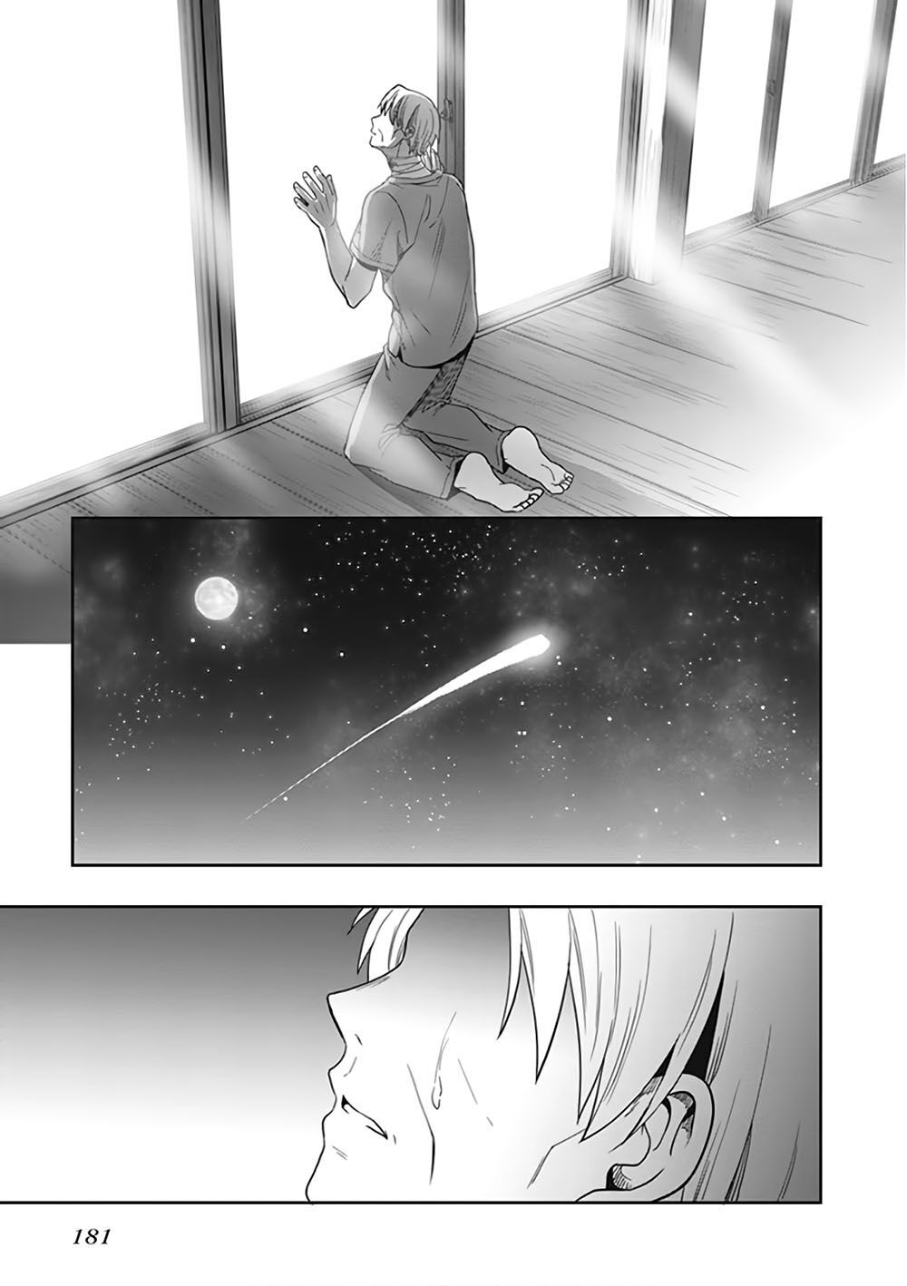 Kono Shima ni wa Midara de Jaaku na Mono ga Sumu!: Chapter 47
