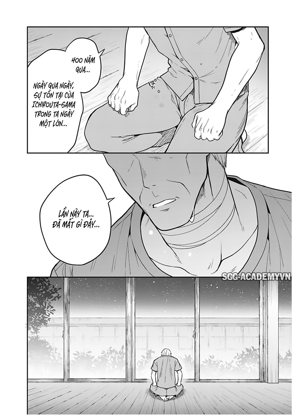 Kono Shima ni wa Midara de Jaaku na Mono ga Sumu!: Chapter 47