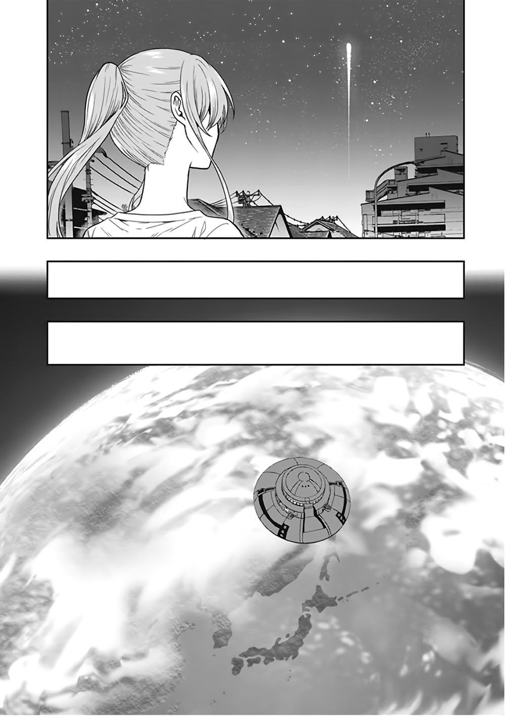 Kono Shima ni wa Midara de Jaaku na Mono ga Sumu!: Chapter 47
