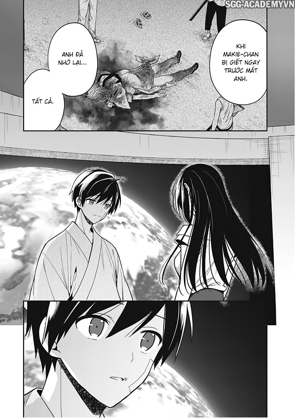 Kono Shima ni wa Midara de Jaaku na Mono ga Sumu!: Chapter 47