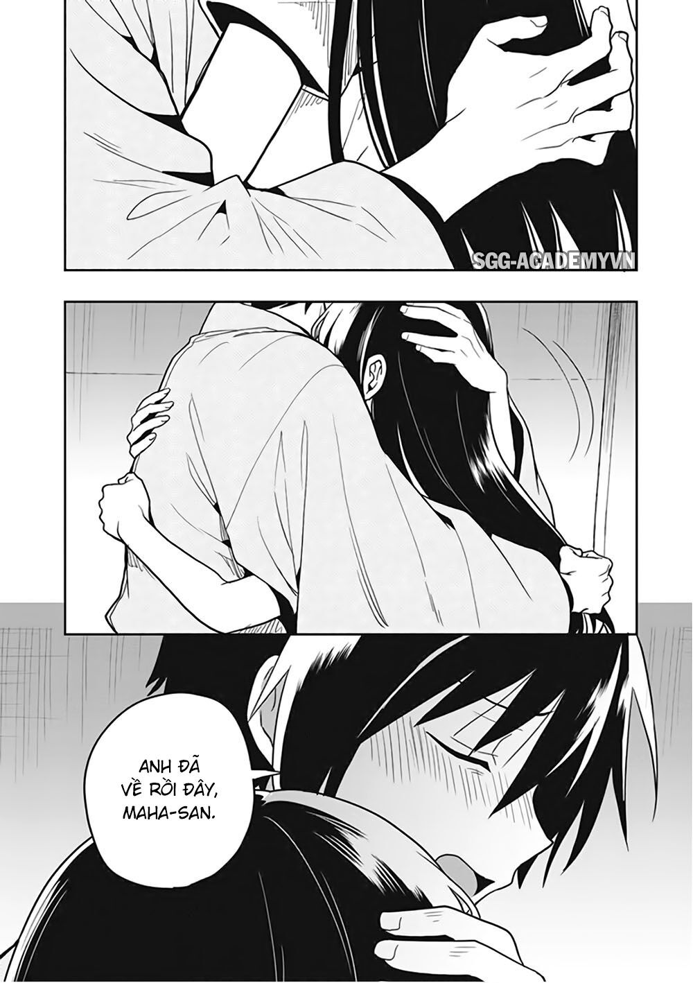 Kono Shima ni wa Midara de Jaaku na Mono ga Sumu!: Chapter 47