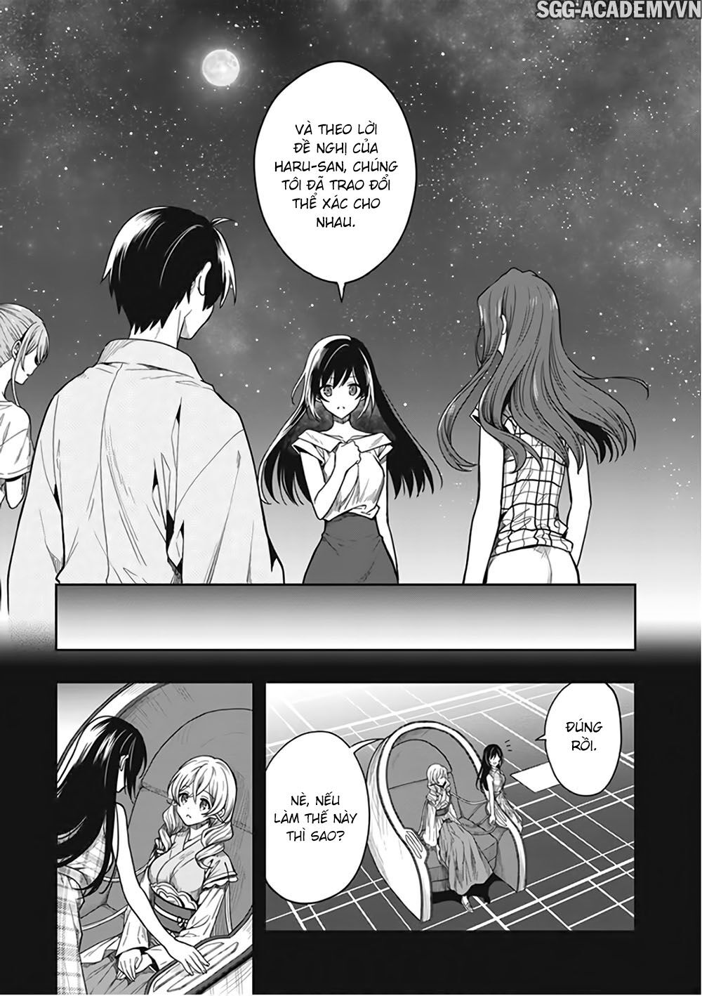 Kono Shima ni wa Midara de Jaaku na Mono ga Sumu!: Chapter 47