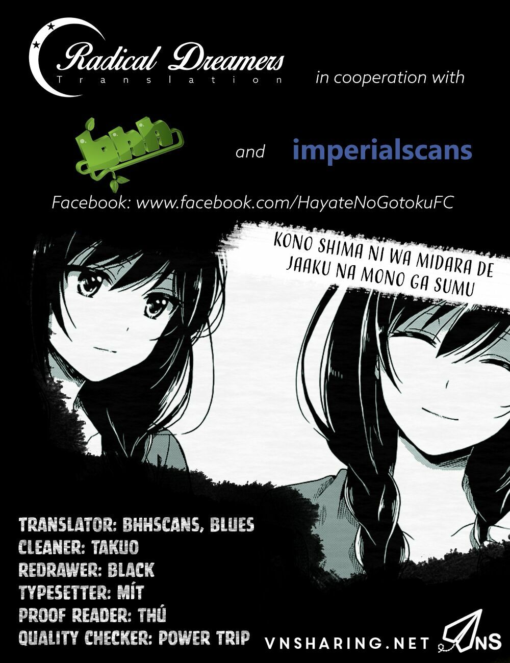 Kono Shima ni wa Midara de Jaaku na Mono ga Sumu!: Chapter 5