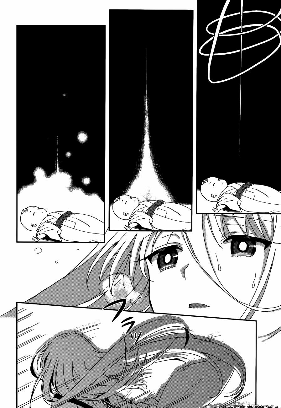 Kono Shima ni wa Midara de Jaaku na Mono ga Sumu!: Chapter 5