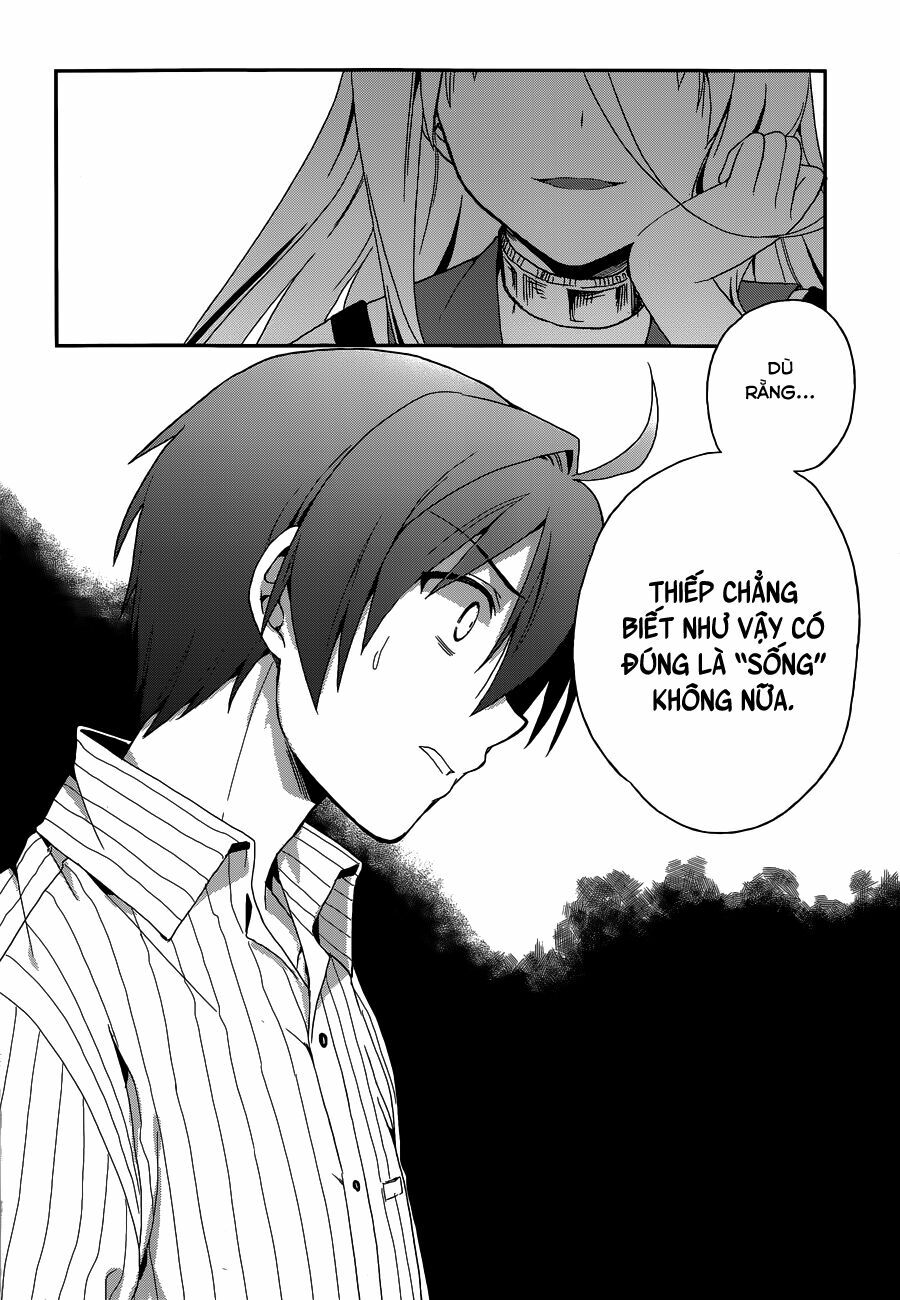 Kono Shima ni wa Midara de Jaaku na Mono ga Sumu!: Chapter 5