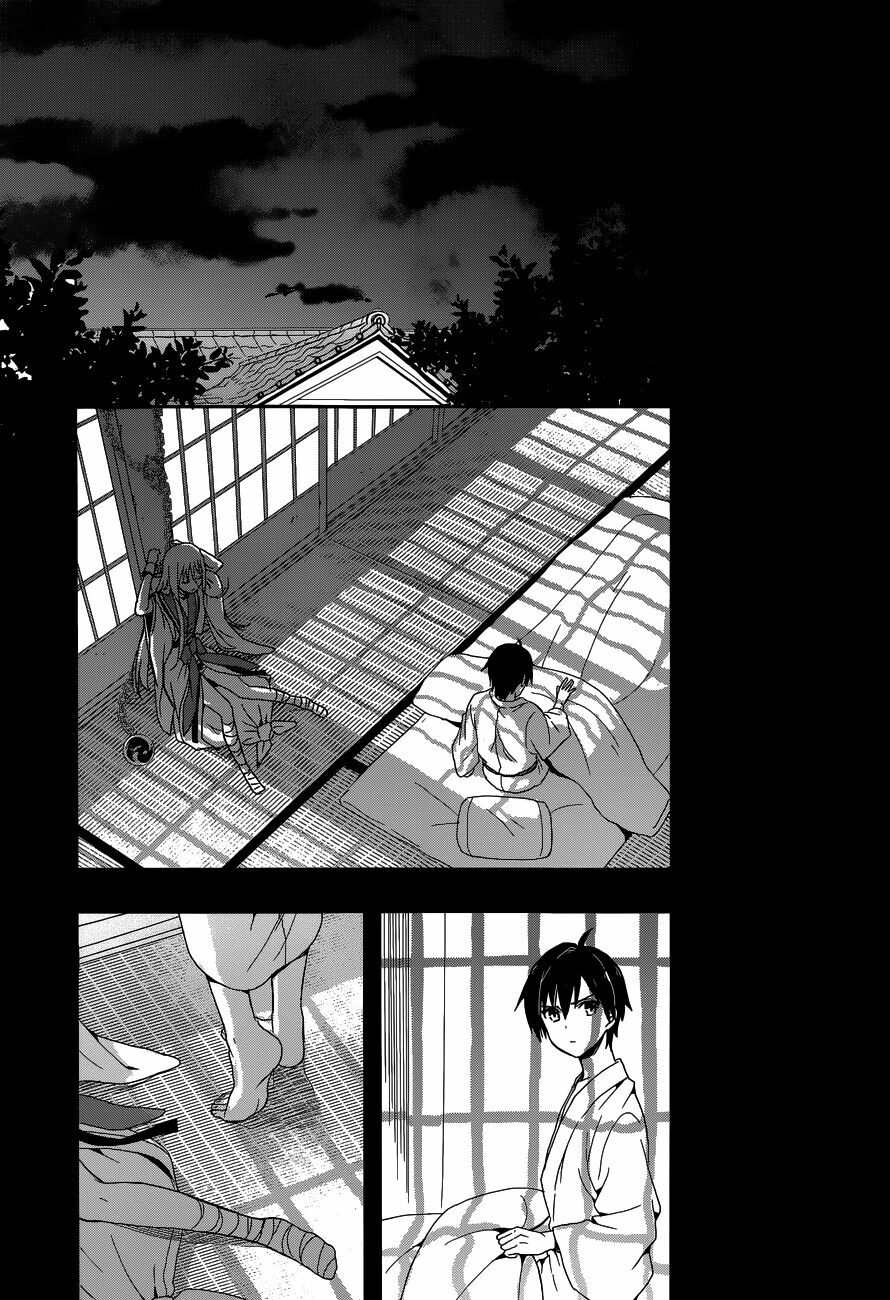 Kono Shima ni wa Midara de Jaaku na Mono ga Sumu!: Chapter 5