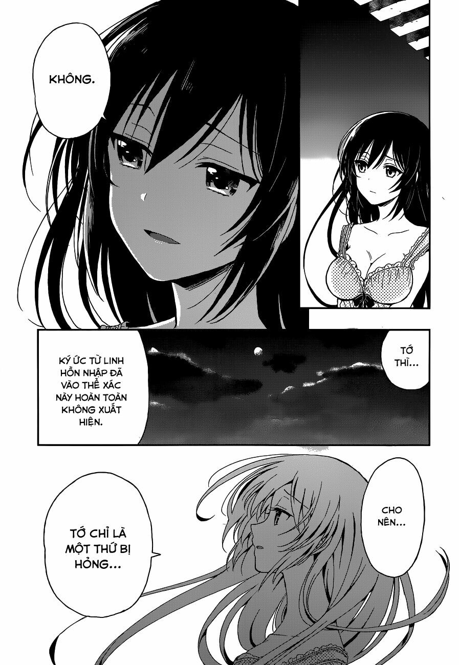 Kono Shima ni wa Midara de Jaaku na Mono ga Sumu!: Chapter 5