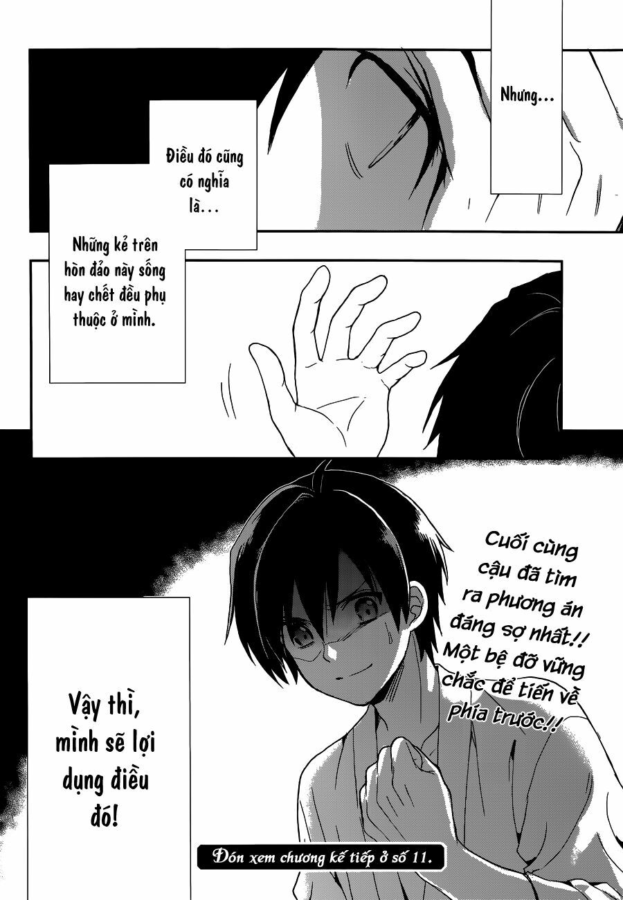 Kono Shima ni wa Midara de Jaaku na Mono ga Sumu!: Chapter 5