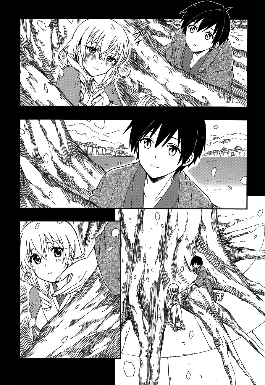 Kono Shima ni wa Midara de Jaaku na Mono ga Sumu!: Chapter 6