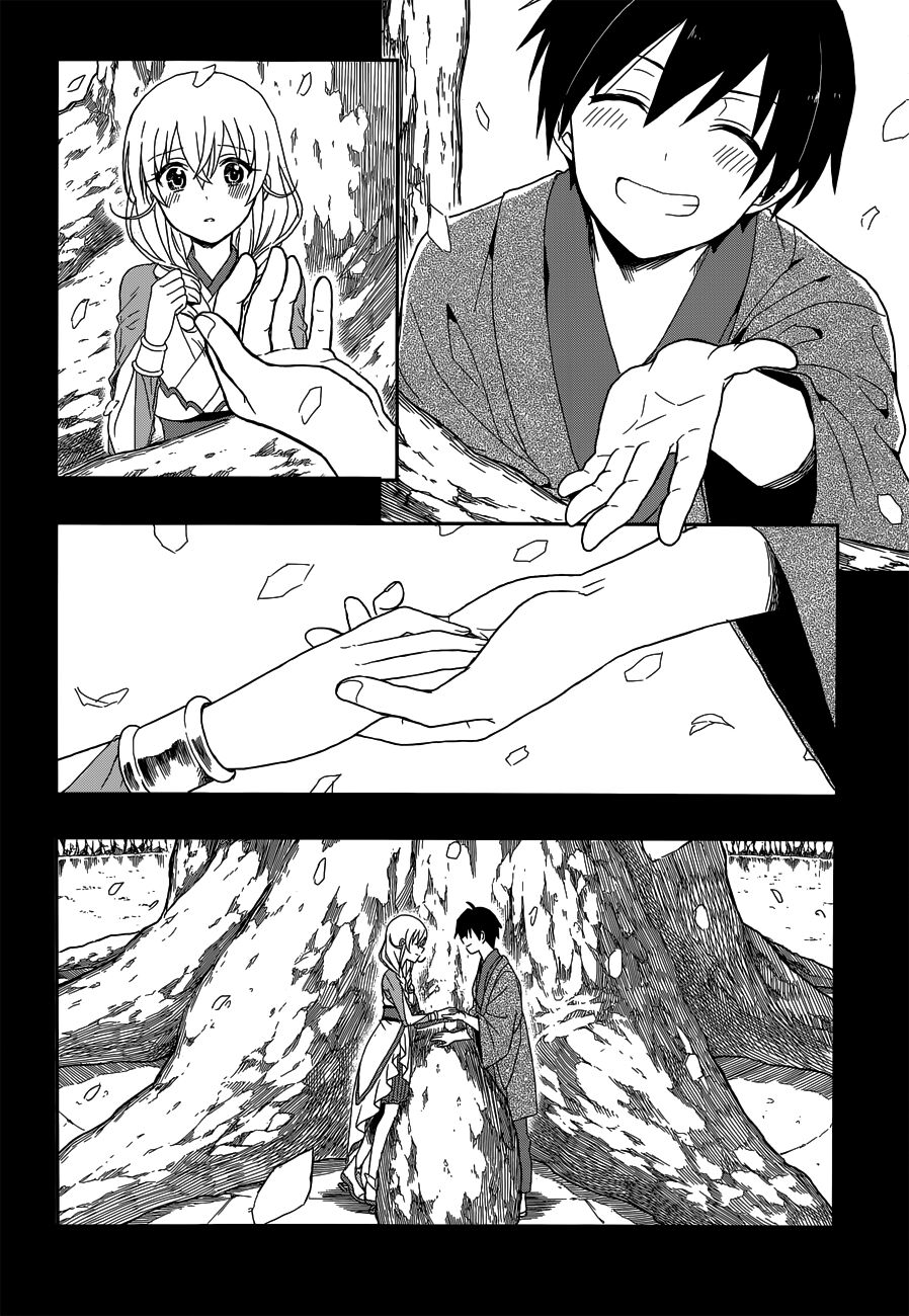 Kono Shima ni wa Midara de Jaaku na Mono ga Sumu!: Chapter 6