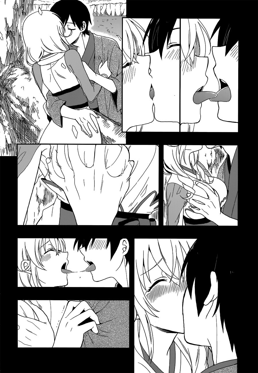 Kono Shima ni wa Midara de Jaaku na Mono ga Sumu!: Chapter 6