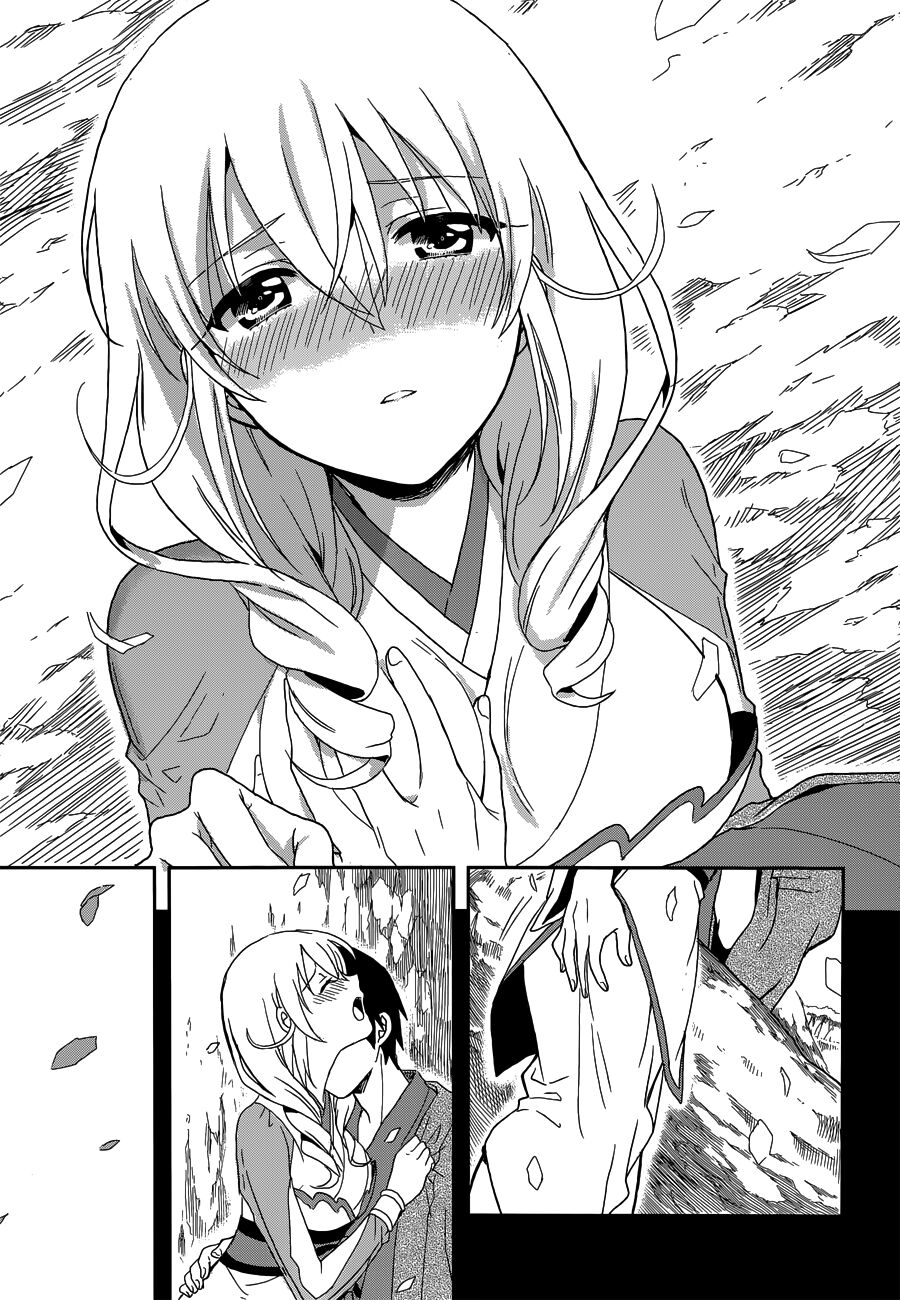 Kono Shima ni wa Midara de Jaaku na Mono ga Sumu!: Chapter 6