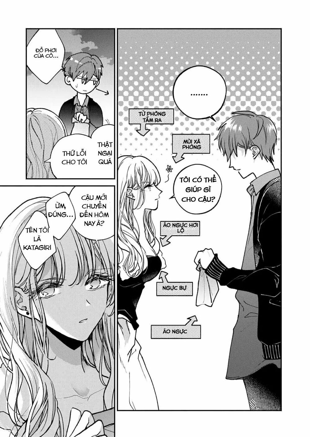 Dear Sa-chan: Chapter 1: Khởi đầu của sự kết thúc