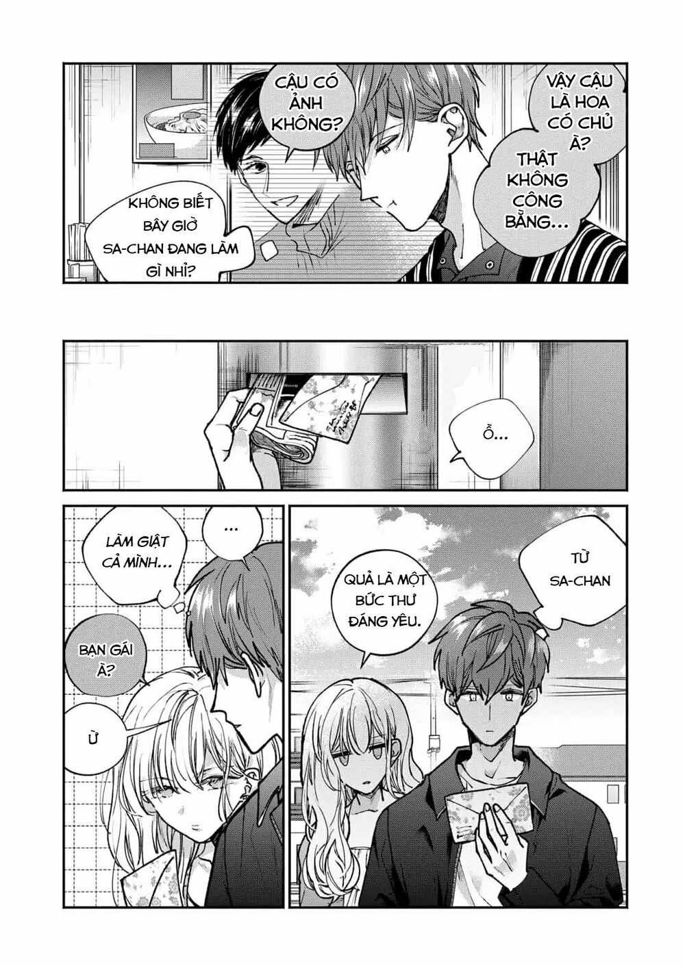 Dear Sa-chan: Chapter 1: Khởi đầu của sự kết thúc
