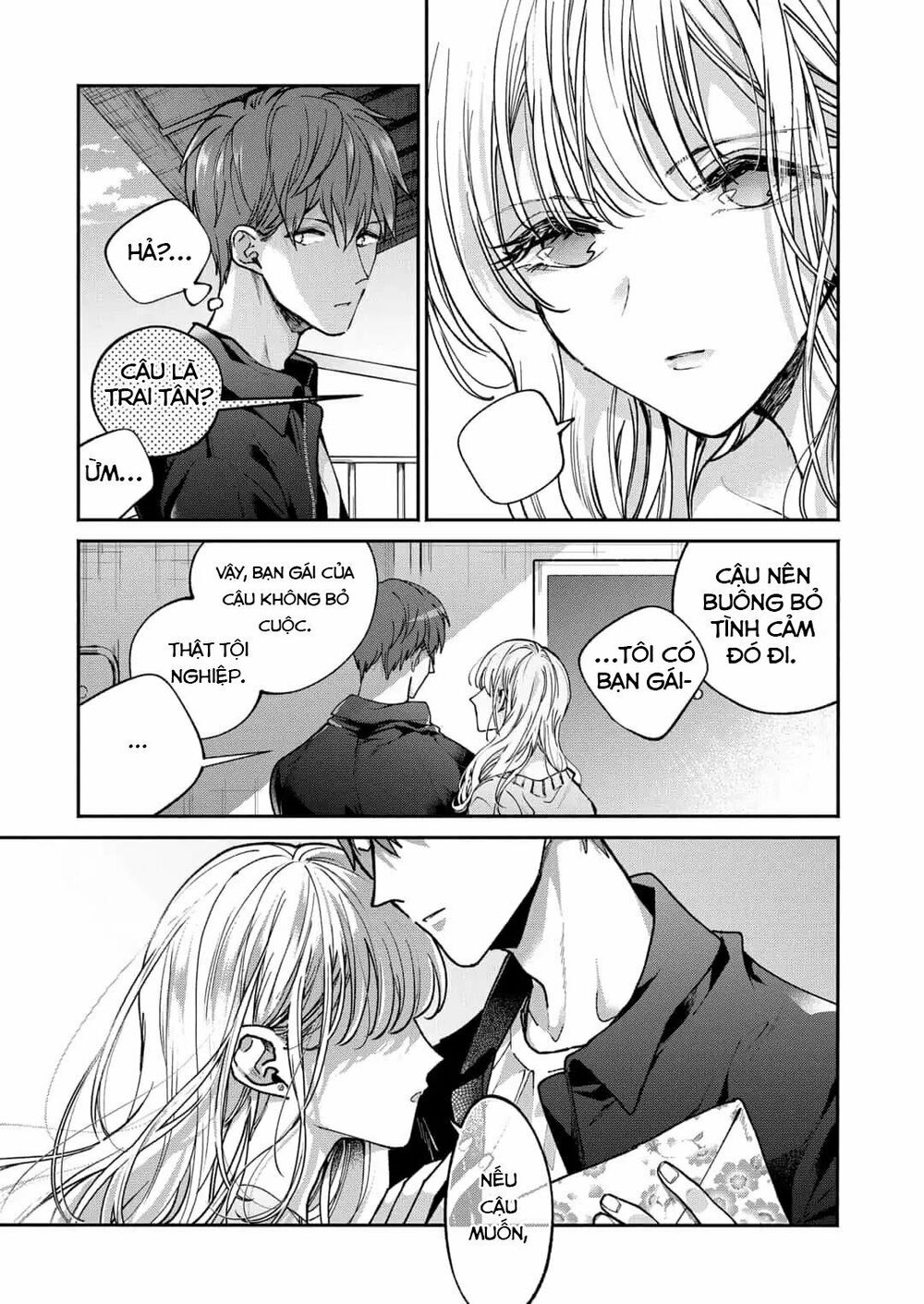 Dear Sa-chan: Chapter 1: Khởi đầu của sự kết thúc