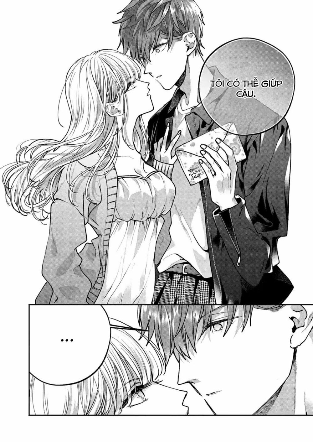 Dear Sa-chan: Chapter 1: Khởi đầu của sự kết thúc
