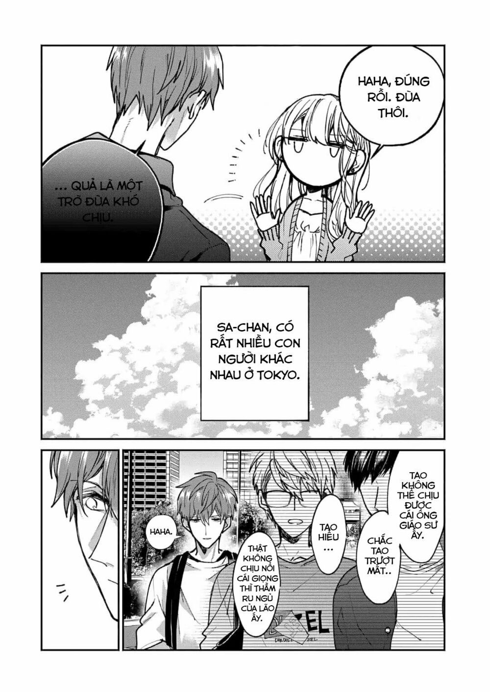 Dear Sa-chan: Chapter 1: Khởi đầu của sự kết thúc