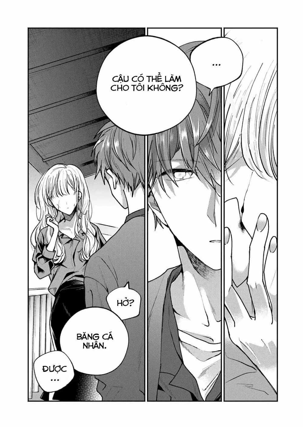 Dear Sa-chan: Chapter 1: Khởi đầu của sự kết thúc