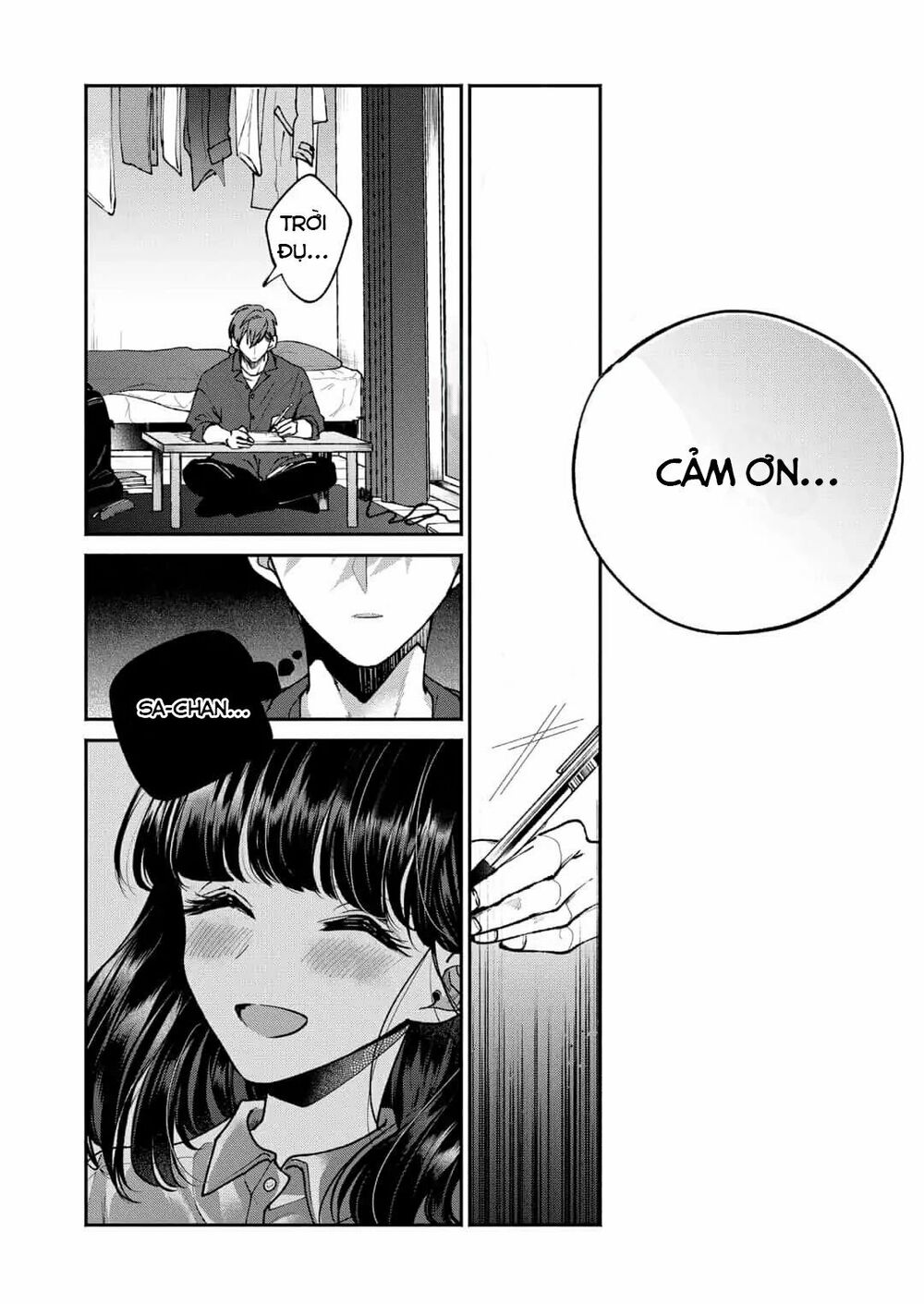 Dear Sa-chan: Chapter 1: Khởi đầu của sự kết thúc