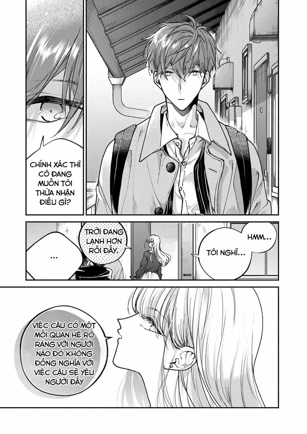 Dear Sa-chan: Chapter 1: Khởi đầu của sự kết thúc