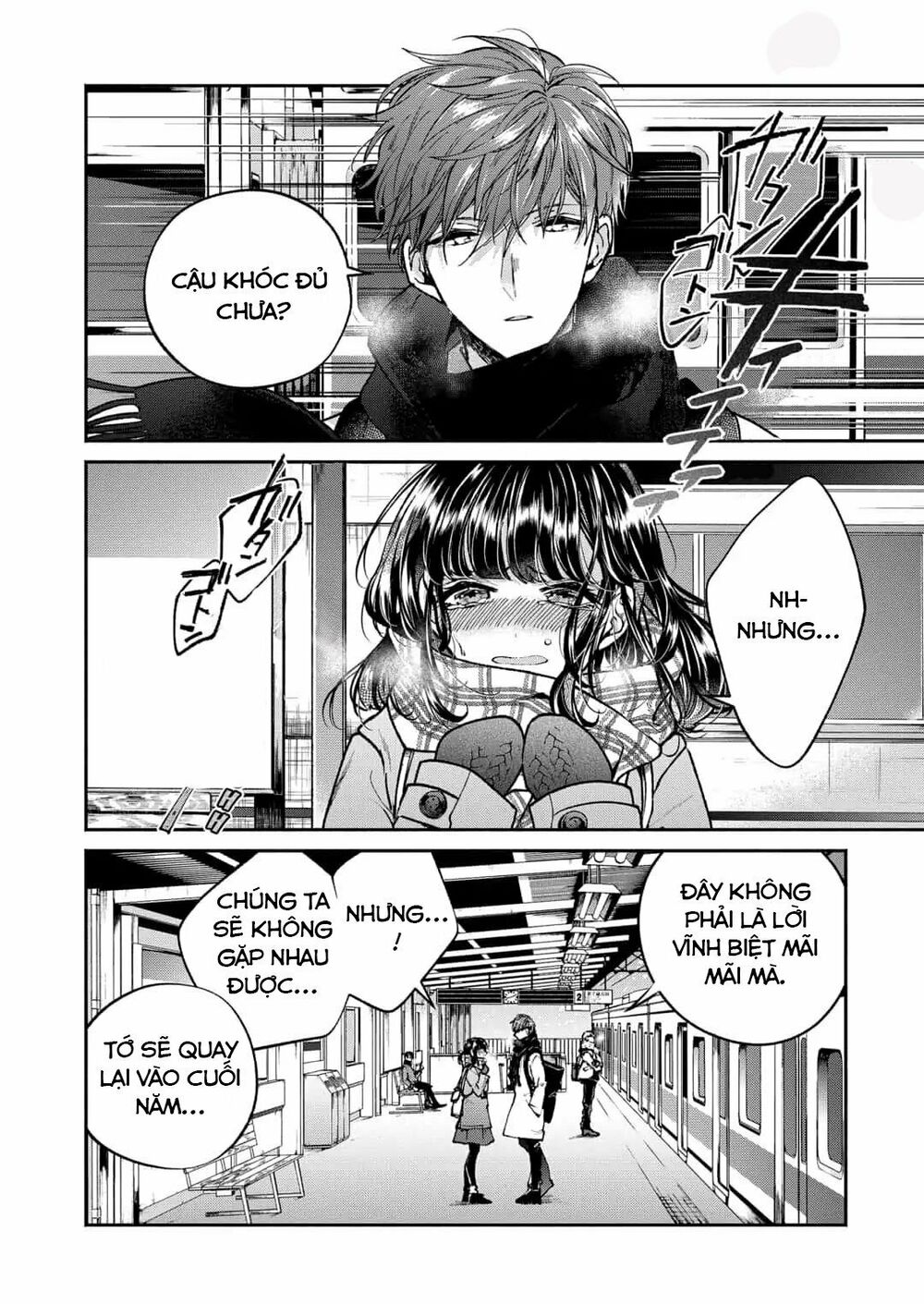 Dear Sa-chan: Chapter 1: Khởi đầu của sự kết thúc