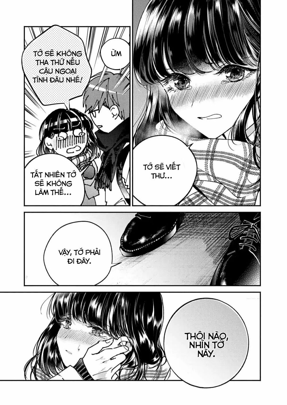Dear Sa-chan: Chapter 1: Khởi đầu của sự kết thúc