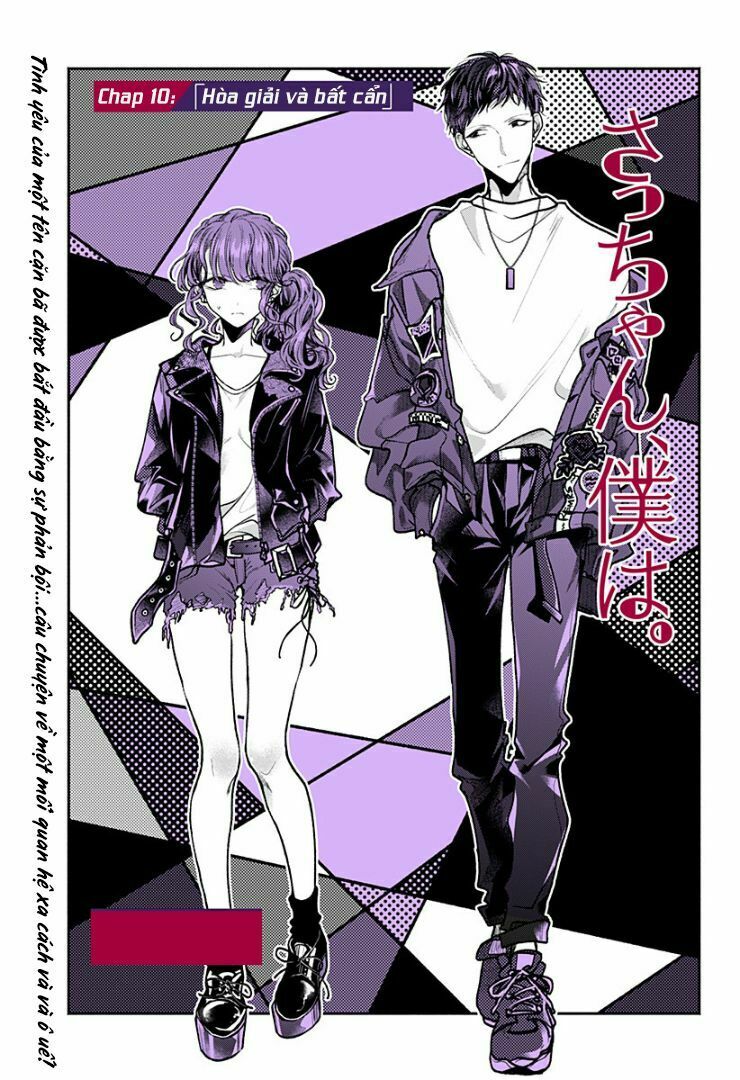 Dear Sa-chan: Chapter 10: Hòa giải và bất cẩn