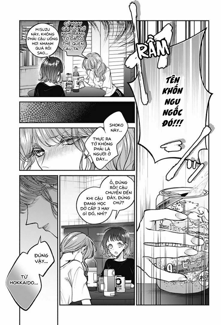 Dear Sa-chan: Chapter 11: Những ký ức không thể nào phai