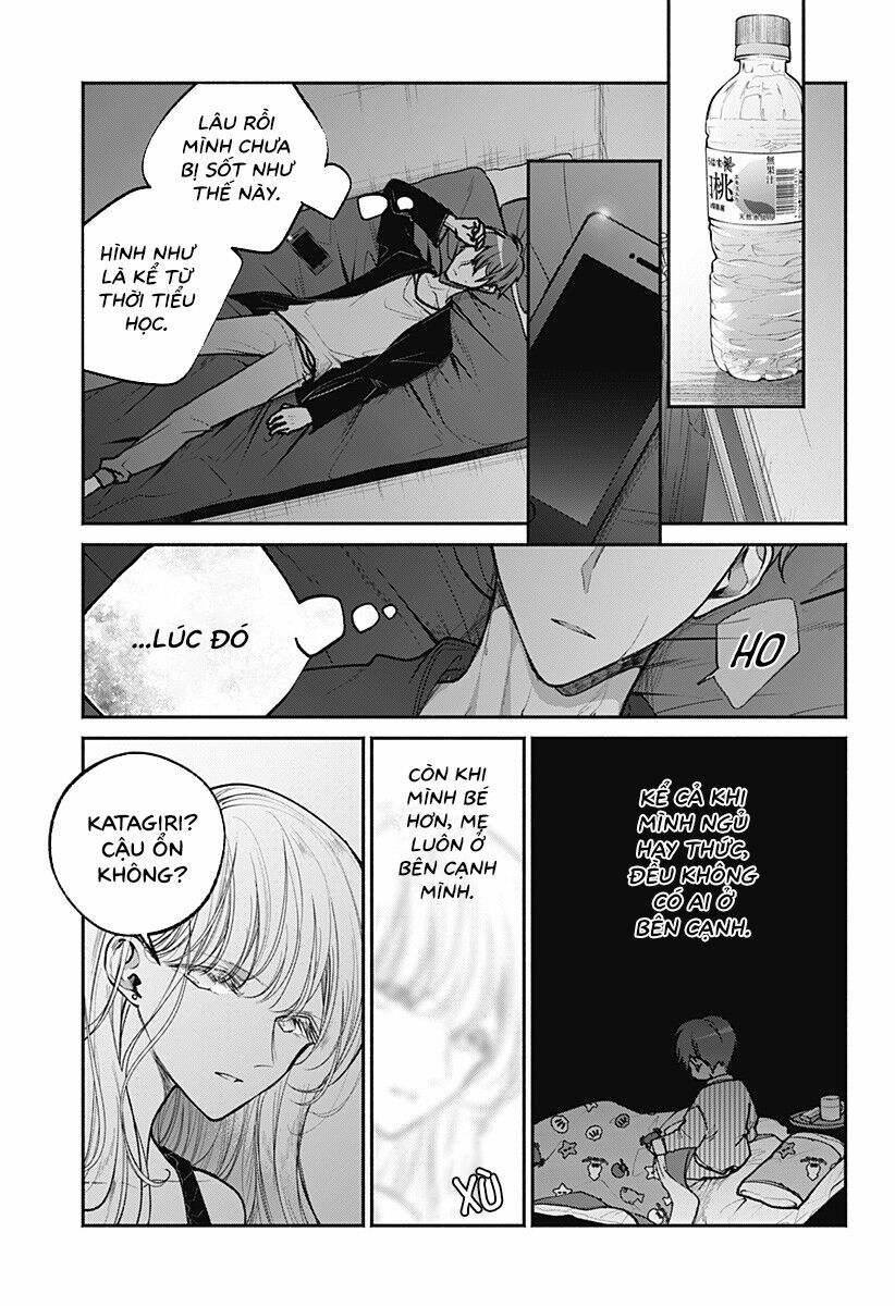 Dear Sa-chan: Chapter 13