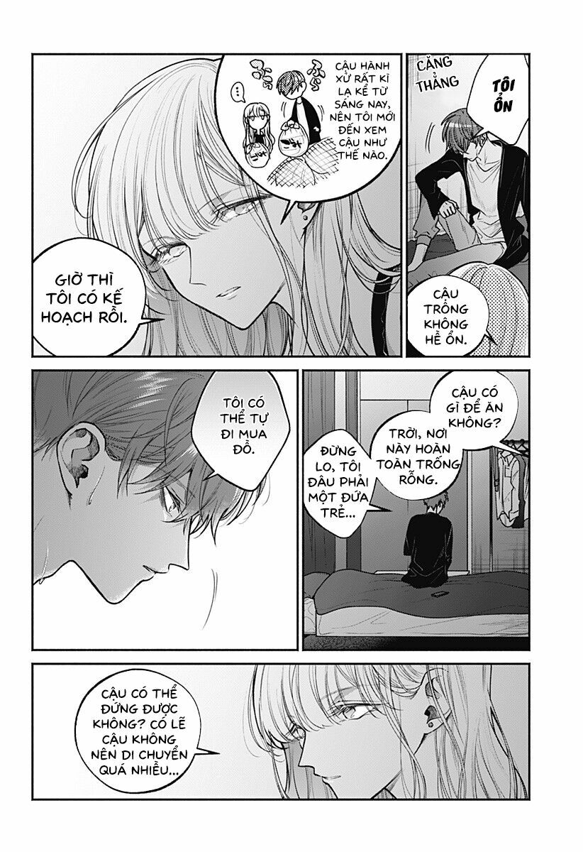 Dear Sa-chan: Chapter 13